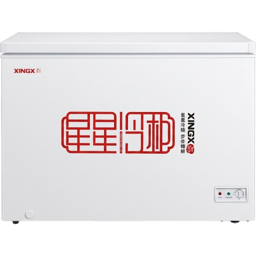 https://storage.alifshop.tj/media/images/alifshop/58197/morozilnik-xingx-chest-freezer-xf-350ccp-350-l-belyy-1780308892577.png