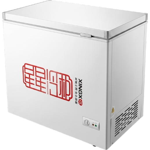 https://storage.alifshop.tj/media/images/alifshop/58197/morozilnik-xingx-chest-freezer-xf-350ccp-350-l-belyy-1780309039565.png