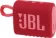 https://storage.alifshop.tj/media/images/alifshop/5820/besprovodnaya-kolonka-jbl-go-3-krasnyy-1655704642699-xs.webp