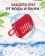 https://storage.alifshop.tj/media/images/alifshop/5820/besprovodnaya-kolonka-jbl-go-3-krasnyy-1757574305788-xs.webp