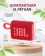 https://storage.alifshop.tj/media/images/alifshop/5820/besprovodnaya-kolonka-jbl-go-3-krasnyy-1757574313868-xs.webp