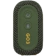 https://storage.alifshop.tj/media/images/alifshop/5821/besprovodnaya-kolonka-jbl-go-3-zelenyy-1757574480013-xs.webp