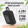 https://storage.alifshop.tj/media/images/alifshop/5823/besprovodnaya-kolonka-jbl-go-3-chernyy-1757574888571-xs.webp