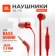 https://storage.alifshop.tj/media/images/alifshop/5829/naushniki-jbl-tune-110-belyy-1755881085571-xs.webp