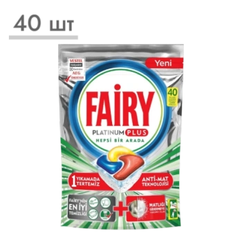 Капсулы для посудомоечной машины Fairy Platinum Plus, 40 шт 