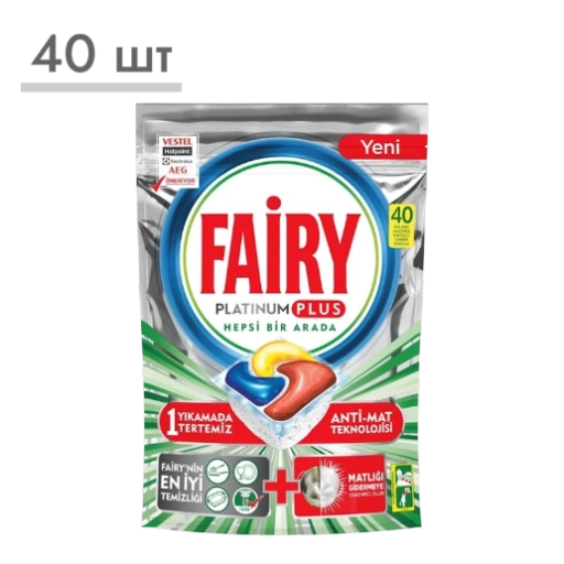 https://storage.alifshop.tj/media/images/alifshop/58359/kapsuly-dlya-posudomoechnoy-mashiny-fairy-platinum-plus-65-sht-copy-1780546307380-xl.webp