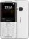 https://storage.alifshop.tj/media/images/alifshop/5836/telefon-nokia-5310-2020-dual-sim-belyy-1655723247636-xs.webp