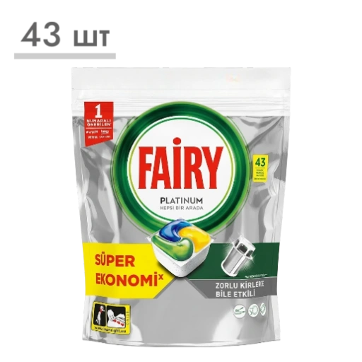 https://storage.alifshop.tj/media/images/alifshop/58360/kapsuly-dlya-posudomoechnoy-mashiny-fairy-platinum-43-sht-1780546912945-xl.webp