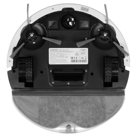 https://storage.alifshop.tj/media/images/alifshop/58379/robot-pylesos-xiaomi-robot-vacuum-e5-belyy-1780561567833.png