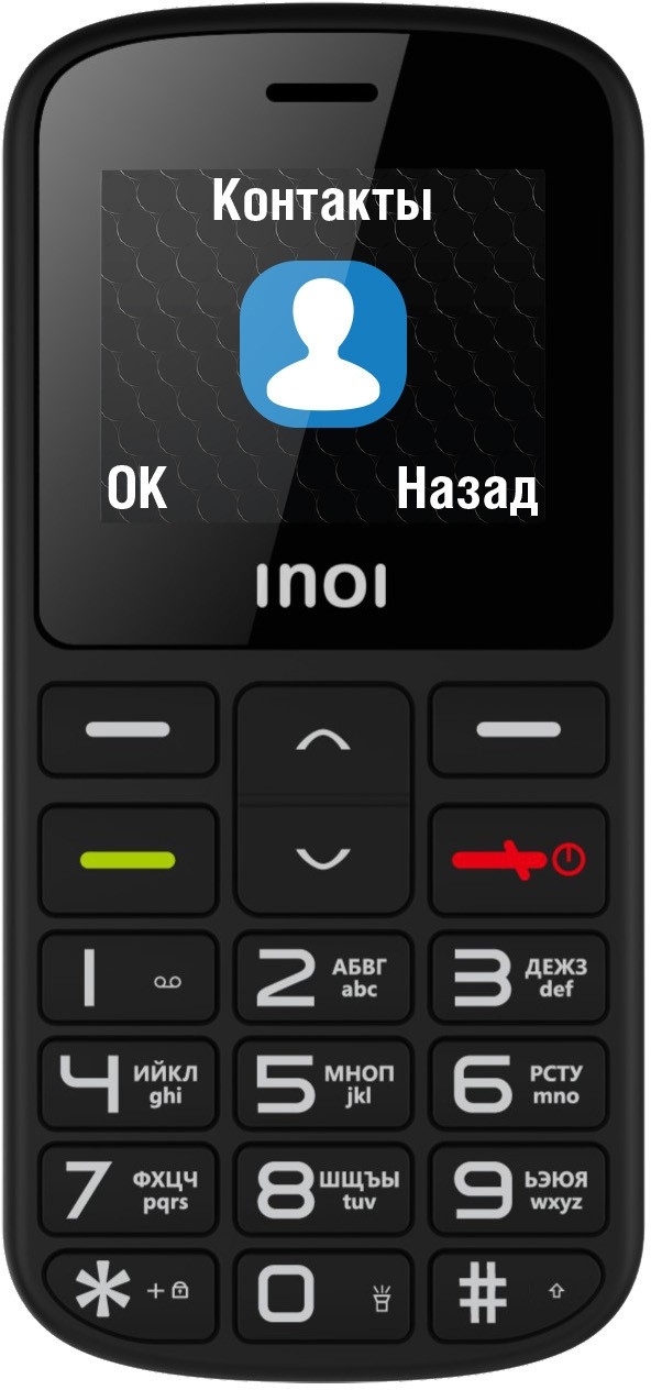 https://storage.alifshop.tj/media/images/alifshop/5838/inoi-103b-chernyy-1669351783604.jpg