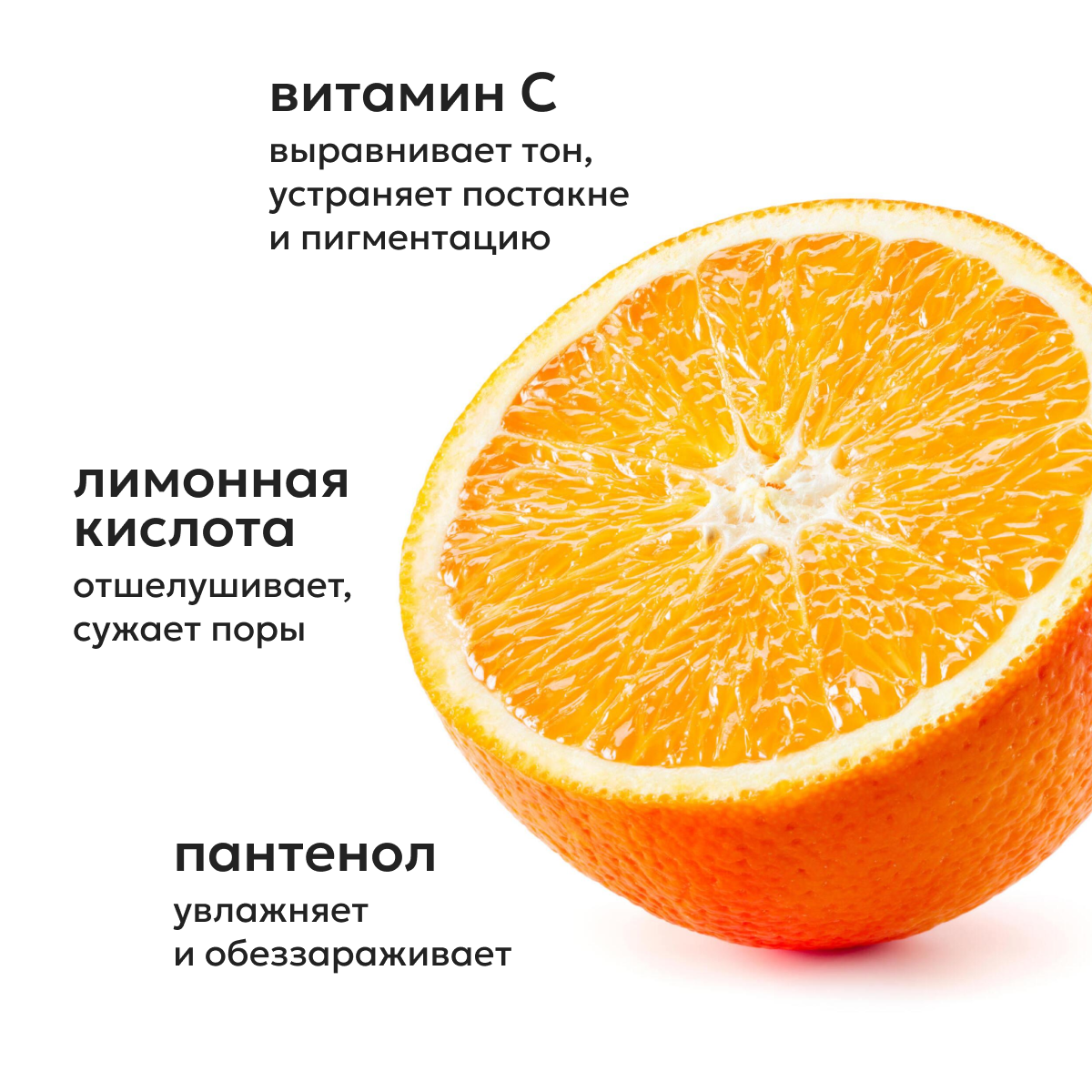 https://storage.alifshop.tj/media/images/alifshop/58409/penka-dlya-umyvaniya-likato-professional-ot-pokrasneniy-i-postakne-s-vitaminom-s-150-m-1780574503174.png