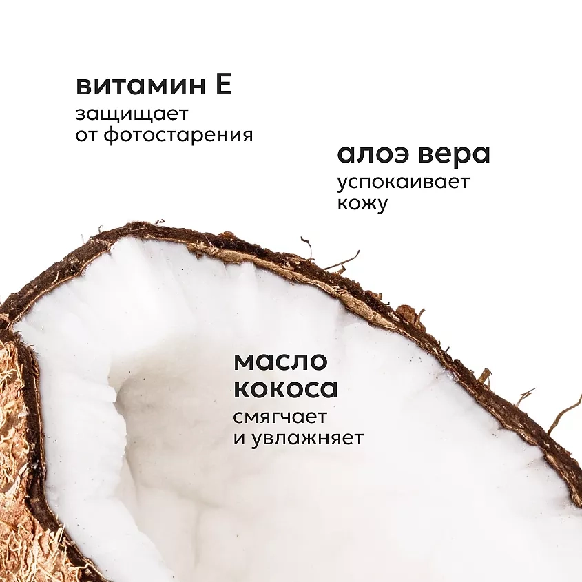 https://storage.alifshop.tj/media/images/alifshop/58423/solncezashchitnyy-krem-likato-professional-spf-50-100-ml-1780639639350.webp