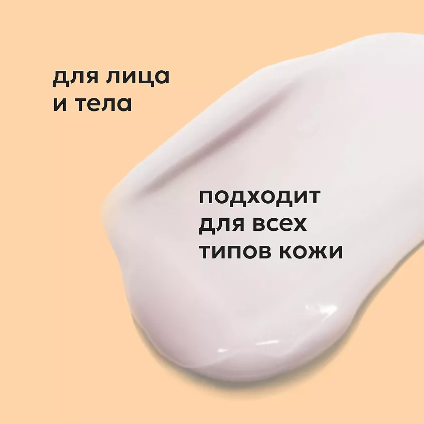 https://storage.alifshop.tj/media/images/alifshop/58423/solncezashchitnyy-krem-likato-professional-spf-50-100-ml-1780639641485.webp