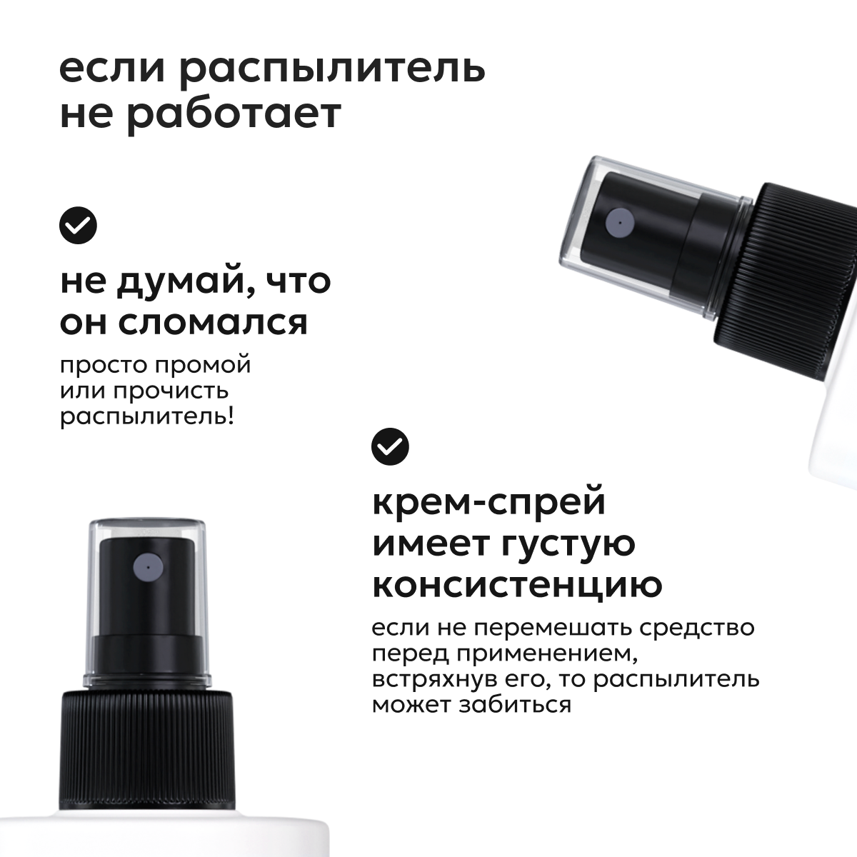 https://storage.alifshop.tj/media/images/alifshop/58425/nesmyvaemyy-sprey-dlya-volos-likato-professional-17-v-1-250-ml-1780639984455.png