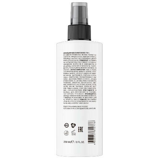 https://storage.alifshop.tj/media/images/alifshop/58425/nesmyvaemyy-sprey-dlya-volos-likato-professional-17-v-1-250-ml-1780639990542.png