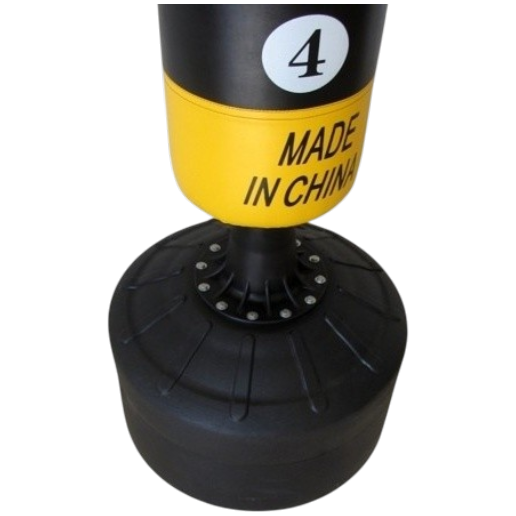 https://storage.alifshop.tj/media/images/alifshop/58441/napolnyy-bokserskiy-meshok-gr1101-zhelto-chernyy-1780652747658.png