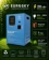 https://storage.alifshop.tj/media/images/alifshop/58443/stabilizator-napryazheniya-eurosky-es95-20kva-siniy-1780653263171-xs.webp