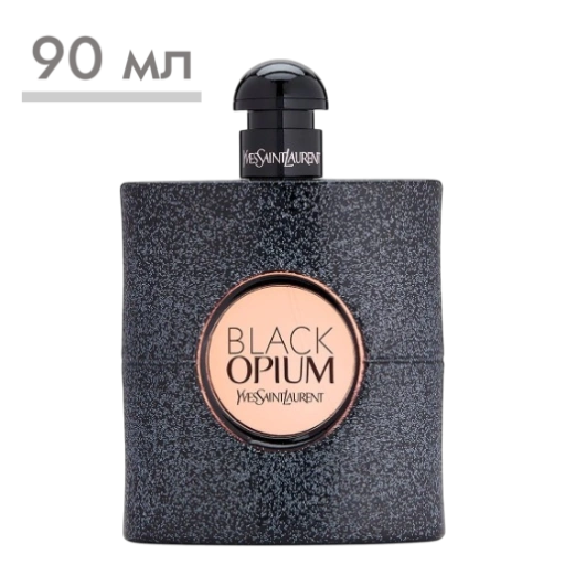 https://storage.alifshop.tj/media/images/alifshop/58484/parfyumernaya-voda-yves-saint-laurent-black-opium-90-ml-2291-1780897762358-xl.webp
