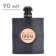 https://storage.alifshop.tj/media/images/alifshop/58484/parfyumernaya-voda-yves-saint-laurent-black-opium-90-ml-2291-1780897762358-xs.webp