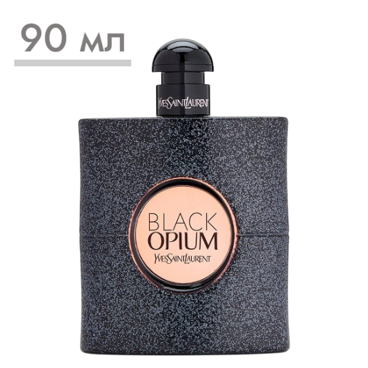 https://storage.alifshop.tj/media/images/alifshop/58484/parfyumernaya-voda-yves-saint-laurent-black-opium-90-ml-2291-1780897762358.png