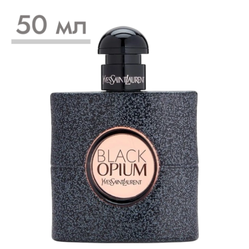 https://storage.alifshop.tj/media/images/alifshop/58490/parfyumernaya-voda-yves-saint-laurent-black-opium-50-ml-1780898286919-xl.webp