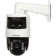 https://storage.alifshop.tj/media/images/alifshop/58491/kamera-videonablyudeniya-hikvision-ds-2se7c432mwg-eb-26-belyy-1780897871340-xs.webp