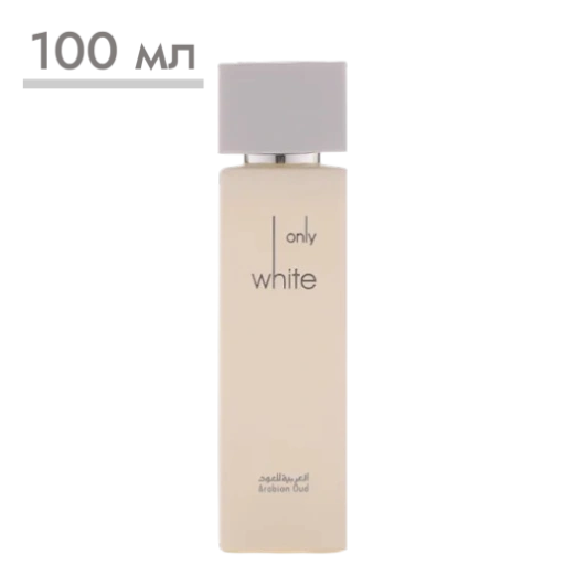 https://storage.alifshop.tj/media/images/alifshop/58500/parfyumernaya-voda-only-white-arabian-oud-100-ml-1780899946016-xl.webp
