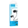 https://storage.alifshop.tj/media/images/alifshop/58543/provodnye-naushniki-hoco-m110-chernyy-1780919046843-xs.webp