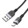 https://storage.alifshop.tj/media/images/alifshop/58548/kabel-hoco-x109-usb-a-to-usb-c-1-m-chernyy-1780920515130-xs.webp