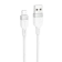 https://storage.alifshop.tj/media/images/alifshop/58588/kabel-hoco-x109-usb-a-to-lightning-1-m-belyy-1780937554981-xs.webp