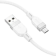 https://storage.alifshop.tj/media/images/alifshop/58591/kabel-hoco-x109-usb-a-to-micro-usb-1-m-belyy-1780938893526-xs.webp