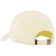 https://storage.alifshop.tj/media/images/alifshop/58656/kepka-puma-wardrobe-ess-metal-dad-cap-025968-razmer-s-svetlo-zheltyy-1780996882700-xs.webp