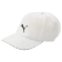 https://storage.alifshop.tj/media/images/alifshop/58803/kepka-puma-training-bb-cap-026609-belyy-1781157667994-xs.webp