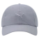 https://storage.alifshop.tj/media/images/alifshop/58813/kepka-puma-premium-premium-ess-seersucker-026848-goluboy-1781159661447-xs.webp