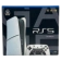 https://storage.alifshop.tj/media/images/alifshop/58817/portativnaya-igrovaya-konsol-rs5-q10se-64-gb-belyy-1781161204212-xs.webp