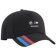 https://storage.alifshop.tj/media/images/alifshop/58821/kepka-puma-bmw-m-motorsport-fan-series-026872-chernyy-1781166376463-xs.webp