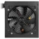 https://storage.alifshop.tj/media/images/alifshop/58833/blok-pitaniya-galax-omega-gl650s-650-vt-chernyy-1781171687084-xs.webp