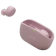 https://storage.alifshop.tj/media/images/alifshop/58883/besprovodnye-naushniki-jbl-wave-buds-2-rozovyy-1781253030120-xs.webp
