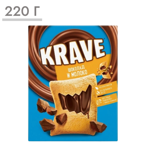 https://storage.alifshop.tj/media/images/alifshop/58957/podushechki-kellogg-s-krave-shokolad-i-moloko-220-g-1781501969323-xl.webp