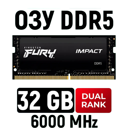 https://storage.alifshop.tj/media/images/alifshop/58960/operativnaya-pamyat-kingston-fury-impact-ddr5-6000mhz-32-gb-1781504049228.png