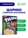 https://storage.alifshop.tj/media/images/alifshop/58962/shariki-uvelka-tigoro-slivochno-bananovye-200-g-1781503816471-xs.webp