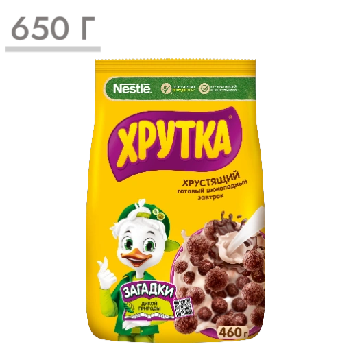 https://storage.alifshop.tj/media/images/alifshop/58976/gotovyy-shokoladnyy-zavtrak-hrutka-460-g-1781508020319-xl.webp