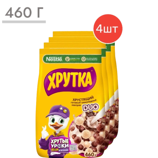 https://storage.alifshop.tj/media/images/alifshop/58979/gotovyy-shokoladnyy-zavtrak-hrutka-duo-4h460-g-1781508341206-xl.webp