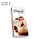 https://storage.alifshop.tj/media/images/alifshop/58992/desert-konti-bonjour-classic-232-gr-1781518737058-xs.webp