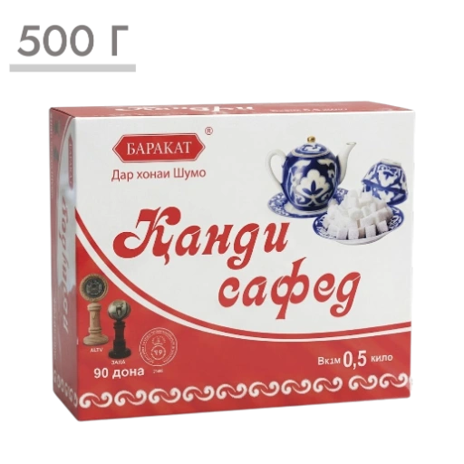 https://storage.alifshop.tj/media/images/alifshop/59000/sahar-rafinad-barakat-500-g-1781520893389-xl.webp