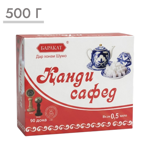 https://storage.alifshop.tj/media/images/alifshop/59000/sahar-rafinad-barakat-500-g-1781520893389.png