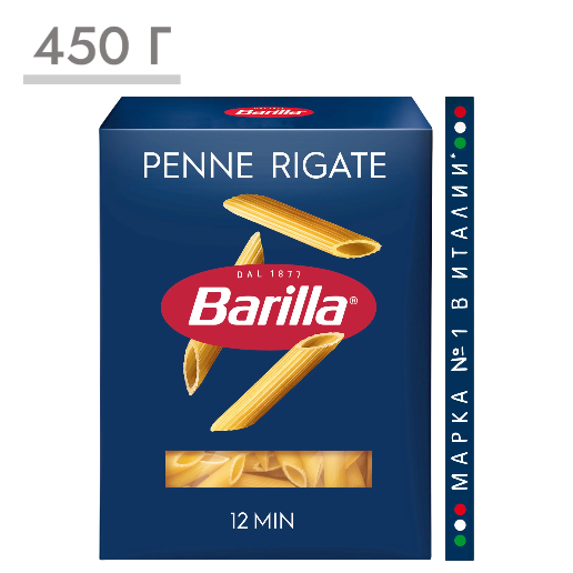 https://storage.alifshop.tj/media/images/alifshop/59016/makaronnye-izdeliya-barilla-renne-rigate-73-iz-tverdyh-sortov-pshenicy-450-g-1781525009661.png