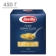 https://storage.alifshop.tj/media/images/alifshop/59019/makaronnye-izdeliya-barilla-renne-rigate-73-iz-tverdyh-sortov-pshenicy-450-g-copy-1781525841553-xs.webp