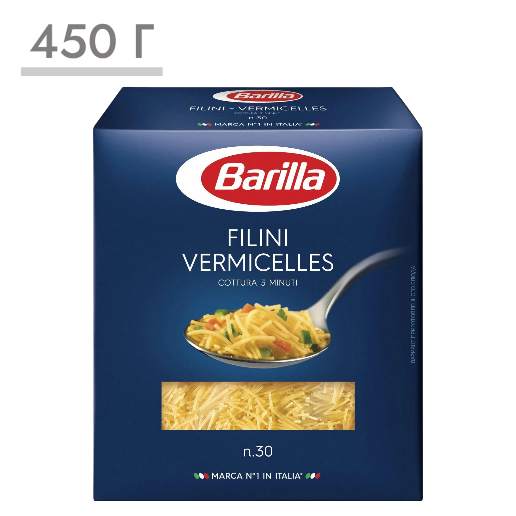 https://storage.alifshop.tj/media/images/alifshop/59019/makaronnye-izdeliya-barilla-renne-rigate-73-iz-tverdyh-sortov-pshenicy-450-g-copy-1781525841553.png