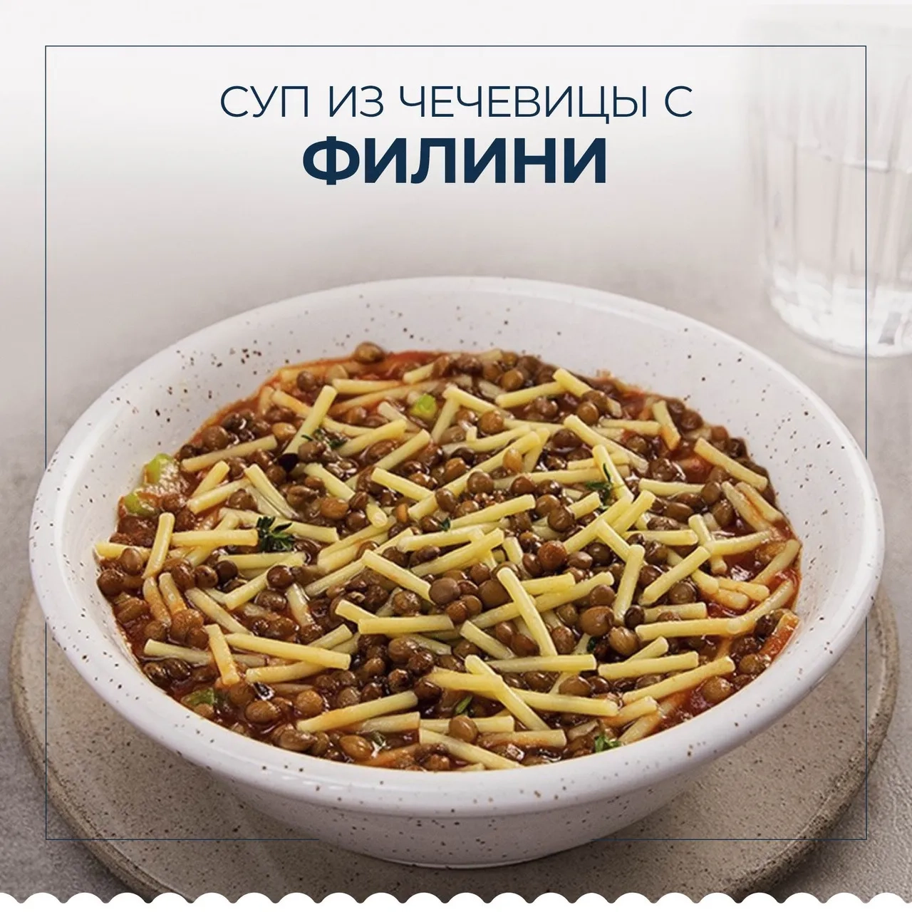 https://storage.alifshop.tj/media/images/alifshop/59019/makaronnye-izdeliya-barilla-renne-rigate-73-iz-tverdyh-sortov-pshenicy-450-g-copy-1781525842253.webp